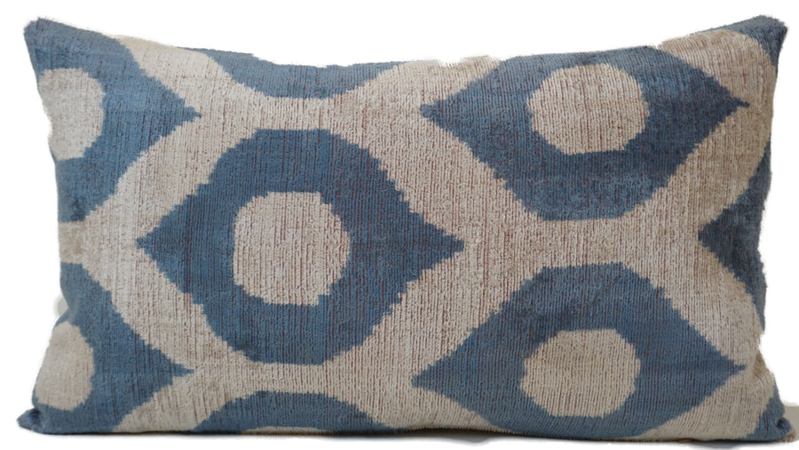 Ikat Pillow Case -  16'' x 24